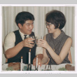 Frank Nishimura and Naomi Isoshima Engagement party (ddr-densho-477-362)