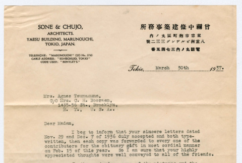 Letter from Tatsuzo Sone to Agnes Rockrise (ddr-densho-335-69)
