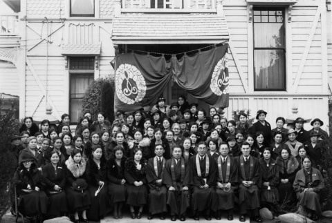Group of women posing outside building (ddr-ajah-3-233)