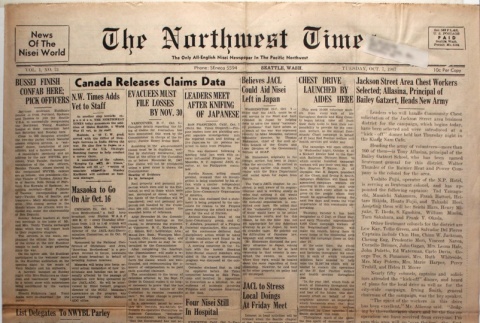 The Northwest Times Vol. 1 No. 73 (October 7, 1947) (ddr-densho-229-60)