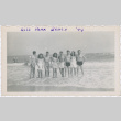 Mary Teruko Okada with her I House and Julliard friends at Riis Beach (ddr-densho-367-17)