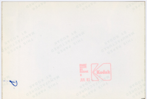 Back (ddr-densho-377-2721-mezzanine-797b52a8f7)