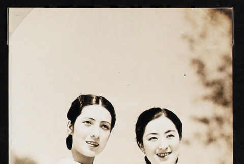 Two smiling women (ddr-densho-404-109)