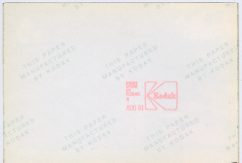 Back (ddr-densho-377-2806-mezzanine-df5b4df32b)