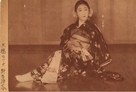 Tatsuko Ohashi  posing in kimono (ddr-njpa-4-1568)