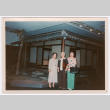 Mitsuye Yabe and Friends Outside Tea Room (ddr-ohs-1-224)