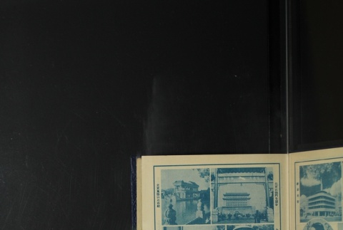 Page 9 (ddr-densho-255-18-master-04947951eb)