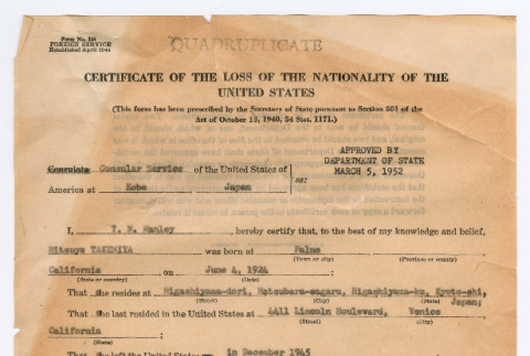 Certificate of the Loss of the Nationality of the United States (ddr-densho-550-40)