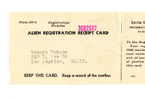 Alien registration receipt card, Form AR-3, Tomoye Takano (ddr-csujad-42-4)