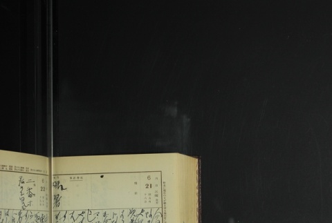 Page 192 (ddr-densho-255-9-master-1a13ae7319)