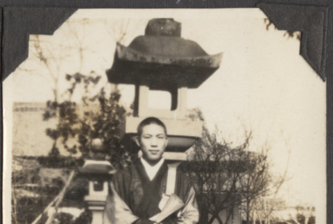 Shiuio Tokare (ddr-densho-432-109)