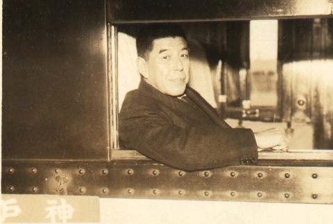 Yorinaga Matsudaira (ddr-njpa-4-811)