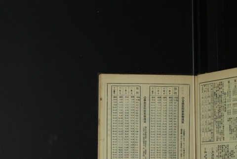 Page 483 (ddr-densho-255-1-master-65700d8e48)