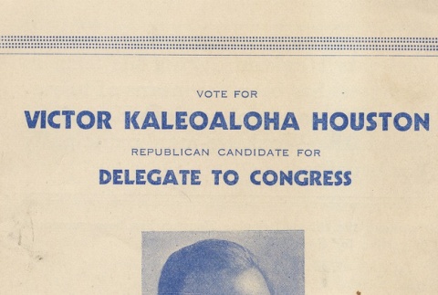 Campaign advertisement for Victor S. K. Houston (ddr-njpa-2-434)