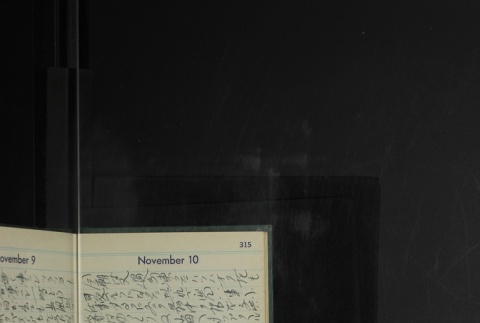 Page 317 (ddr-densho-255-27-master-e5c6c0b9bc)