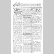 Gila News-Courier Vol. III No. 199 (December 28, 1944) (ddr-densho-141-355)