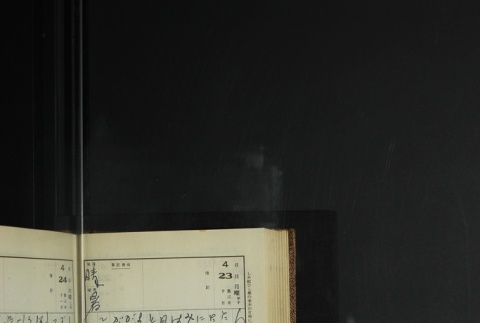 Page 130 (ddr-densho-255-11-master-e66dddc5b1)
