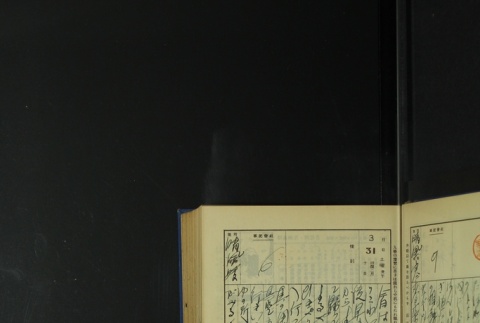 Page 107 (ddr-densho-255-5-master-2b0a0a7edf)