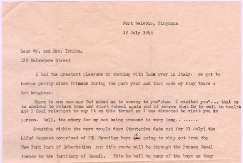 Letter from Terry Shimabukuro to Mr. & Mrs. Y. Ishida (ddr-densho-535-417)