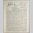 Topaz Times Vol. I No. 42 (December 19, 1942) (ddr-densho-142-52)