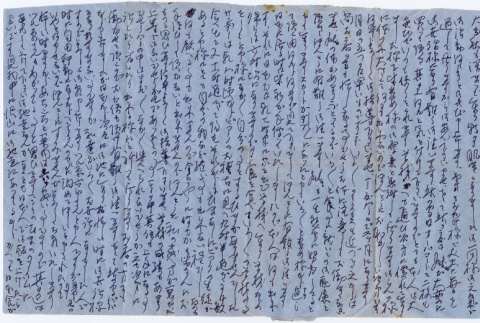Letter from Masa Takahashi to Tomoye and Henri Takahashi (ddr-densho-422-318)