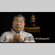 Japanese American Responses to Incarceration (ddr-densho-1024-74)