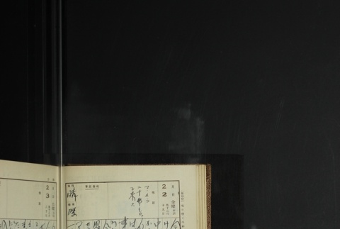 Page 48 (ddr-densho-255-11-master-94048f428f)