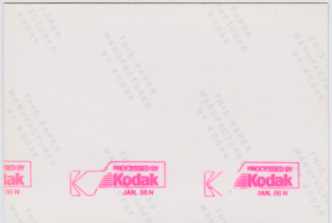 Back (ddr-densho-377-1964-mezzanine-dc6de5ec11)
