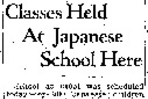 Classes Held At Japanese School Here (December 8, 1941) (ddr-densho-56-526)