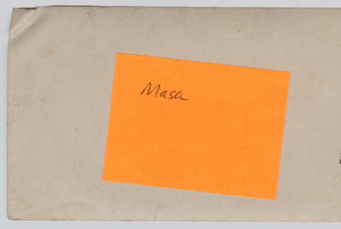 Back (ddr-densho-480-107-mezzanine-f34305bb73)