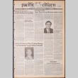 Pacific Citizen, Vol. 110, No. 14 (April 13, 1990) (ddr-pc-62-14)