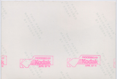 Back (ddr-densho-377-2388-mezzanine-e241c14beb)