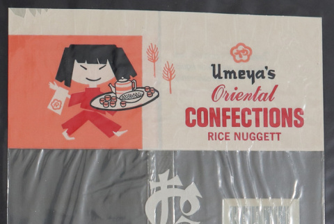 Umeya's Oriental Confections Rice Nuggett Okoshi (ddr-densho-499-71)