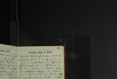 Page 251 (ddr-densho-255-26-master-0fa28396ba)