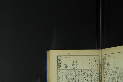 Page 283 (ddr-densho-255-6-master-563b1790cf)