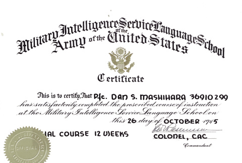 MIS Language School certificate for Dan S. Mashihara (ddr-ajah-6-28)