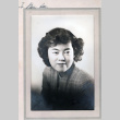 Portrait of Sachiko Takeuchi (ddr-densho-474-165)