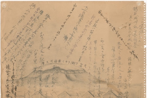 Pencil sketch of Abalone Hill with barracks and poetry (ddr-densho-350-13)