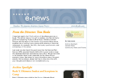 Densho eNews, April 2013 (ddr-densho-431-79)