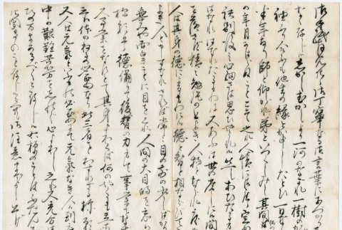 Letter and envelope (ddr-densho-355-128)