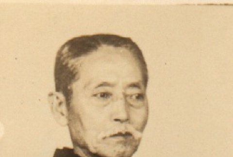 Yukio Ozaki (ddr-njpa-4-1226)