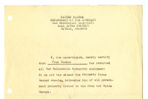 Notice from Gila River Project, War Relocation Authority, United States Department of Interior, July 7, 1945 (ddr-csujad-42-112)