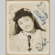 Portrait of Dorothy Takiyama (ddr-janm-1-122)