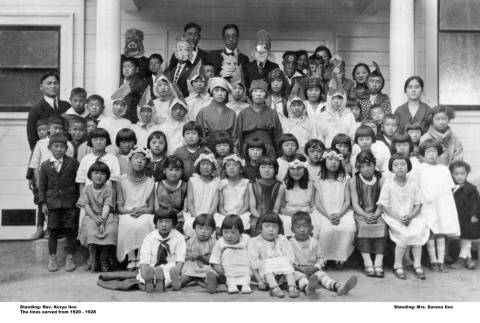 Group of children and adults, some in costume (ddr-ajah-3-224)