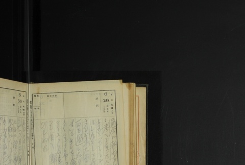 Page 198 (ddr-densho-255-1-master-6fb3ad4c01)