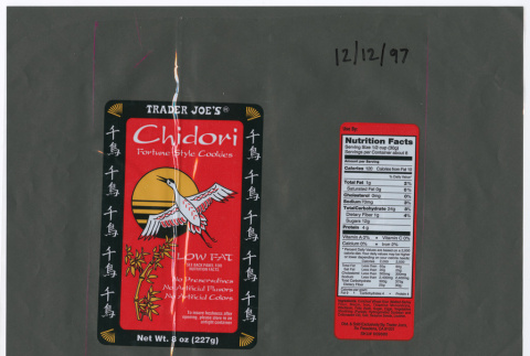 Trader Joe's Chidori Fortune-Style Cookies (ddr-densho-499-139)