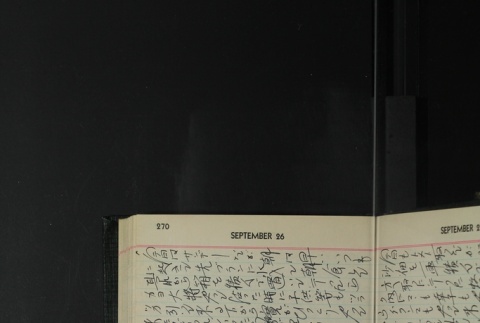 Page 272 (ddr-densho-255-20-master-53d8579244)