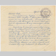 Letter from Emmy Sumida Ito to Chimata Sumida (ddr-densho-379-14)