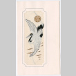Holiday card (ddr-densho-501-322)