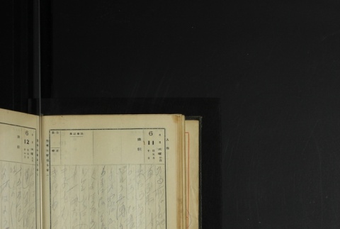 Page 180 (ddr-densho-255-1-master-e84b271d5b)